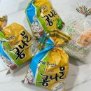 숙주나물요리 콩나물요리 한울황토농원 콩나물 숙주나물 너무 맛있어
