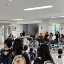 삼미초등학교