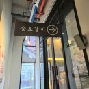 판교로227번길 이미지