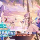 24시탑플러스마트 이미지