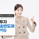 (주)메타종합건설 이미지