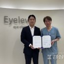의료법인우아의료재단 달동길메리요양병원