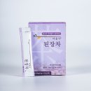 다올가든 이미지