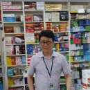 연세온누리 약국 이미지