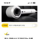모터픽스 이미지