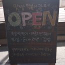 계령약국 이미지