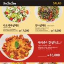 더빅바이트 이미지