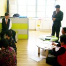 곡송초등학교 이미지