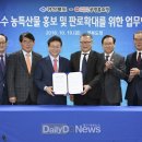 ㈜공영홈쇼핑 이미지