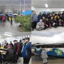 부산고등학교