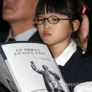 고당 이미지