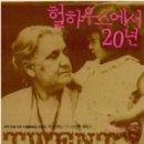 헐하우스