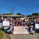 한국공인중개사 이미지