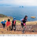 가파민박