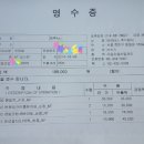 택시복지매장 이미지