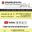 운계천 네이버블로그