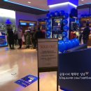 올젠현대백화점 이미지