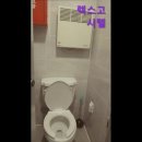 렉스고시텔 - 동대문구 왕산로 240 | 렉스고시텔