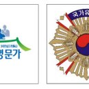 독일보청기 이미지