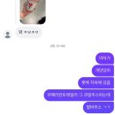 세븐스타PC방 까치산역점 | 멋진인셍