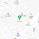 자산동147 이미지