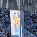 김강산 | [2025 K리그] 대구FC의 38라운드 마지막 경기 직관 후기