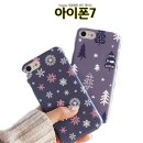 제이에스패턴 이미지