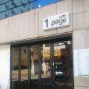 인동13길-1 이미지