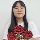 국가대표 경희대 태권도 교육관 이미지
