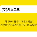로즈옷방 이미지