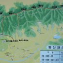 미금역3번출구(마을) 이미지
