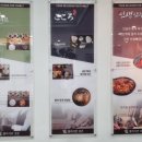 엘리시안강촌당구장 이미지