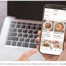 한촌갈비탕 이미지