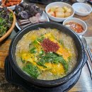 전국족발자랑 이미지