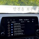 소양강휴게소 | 춘천 여행 필수 코스 소양강댐 주차장 댐길 산책 전망대까지 총정리