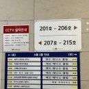 애드테니스클럽