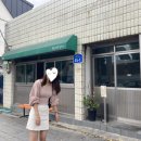 란도리 이미지