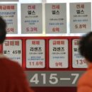 역삼센트럴공인중개사사무소 이미지