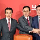 경재네 이미지