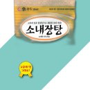 신푸드 쇼핑하우