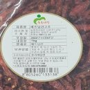 농업회사법인(주)다온