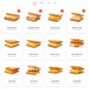 이삭토스트 이미지