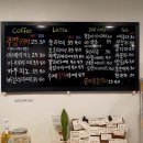 주영카페 이미지