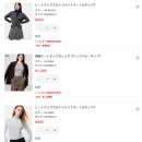 퍼펙트 P.T | 지름신 발동걸린 11월의 소비일기