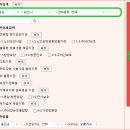 세실리아 요양센터 이미지