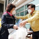 노인종합복지관 무료경로식당 이미지