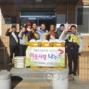 대곡파출소 이미지