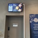이디야오창