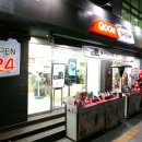 olleh PC방 마이데일리