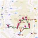 2014년 1월6일 첫 번개 산행 사천 와룡산 이미지